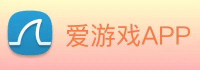 爱游戏APP logo